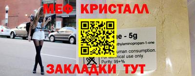 дурь Тара