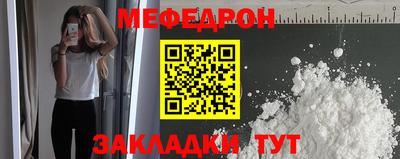 дурь Тара