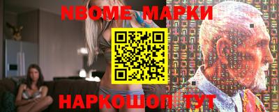 мефедрон VHQ Тверь
