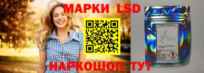мефедрон VHQ Тверь