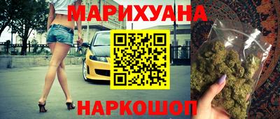 дурь Тара