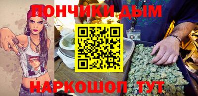 мефедрон VHQ Тверь