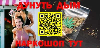 мефедрон VHQ Тверь