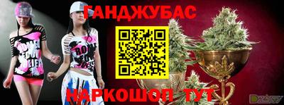 дурь Тара