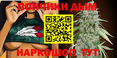 мефедрон VHQ Тверь