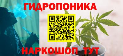 синтетический гашиш Татарск