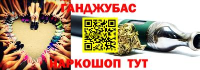 дурь Тара