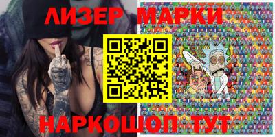 мефедрон VHQ Тверь