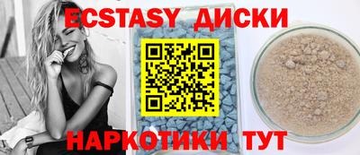 мефедрон VHQ Тверь