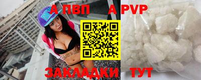 дурь Тара