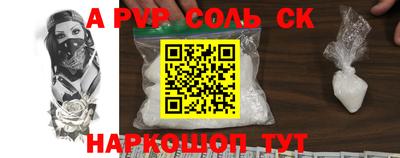 мефедрон VHQ Тверь
