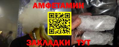 мефедрон VHQ Тверь