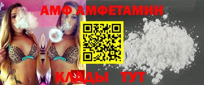 мефедрон VHQ Тверь