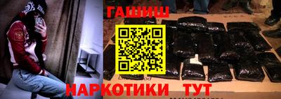 дурь Тара
