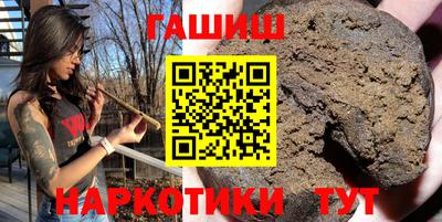 мефедрон VHQ Тверь