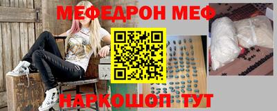 синтетический гашиш Татарск