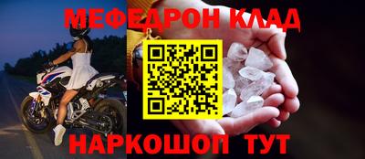 дурь Тара